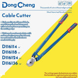 DongCheng HD116114 14" / 350mm Heavy-Duty Two-Handed Industrial Cable Cutter (100mm² Capacity, 55# Steel)