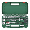 Bosch 1/2" Square Drive Socket Set 25-Piece | 1600A02Z9F | 72-Tooth Ratchet Set