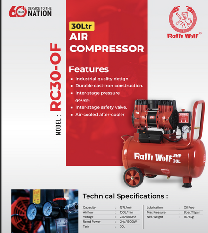 Ralli Wolf RC30-OI 30L 2HP 1500W oil-free air compressor for automotive workshops and pneumatic tools