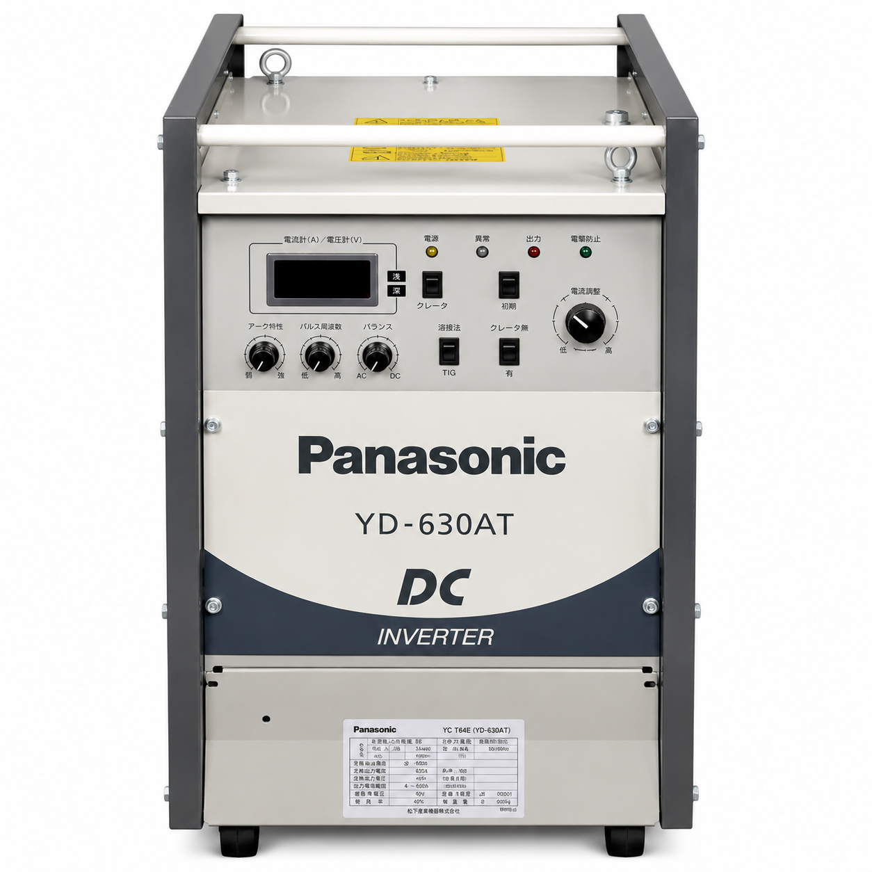 Panasonic YD-630AT3DJE 630A IGBT DC Welding Rectifier & Air Carbon Arc Gouging Machine (3 Phase)