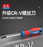 DongCheng HD090507 T40 x 100mm Extra Heavy-Duty Magnetic Chrome Vanadium (CR-V) Torx Star Screwdriver