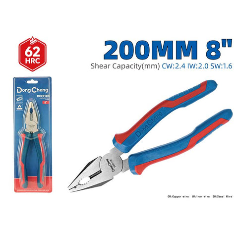 DONGCHENG Combination Pliers 8 Inch (200 mm) – 62 HRC High Hardness Wire Cutting Pliers with Two-Color Handle