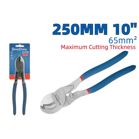 DongCheng HD116111 10" / 250mm Heavy-Duty 55# High-Carbon Steel Cable Cutter (60mm² Capacity)