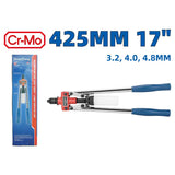DongCheng HD094001 425mm (17") Long-Arm Heavy-Duty Hand Riveter (Cr-Mo Jaws, 3.2mm to 4.8mm)
