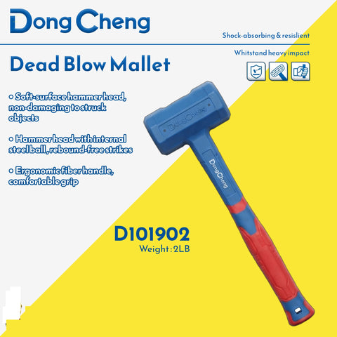 DongCheng 2 LB Dead Blow Mallet (HD101902)