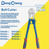 DongCheng HD115330 30" / 750mm High-Capacity Industrial Bolt Cutter (Φ10mm Medium-Carbon Steel)
