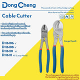 DongCheng HD116106 6" / 150mm High-Carbon 55# Steel Cable Cutter (25mm² Capacity)