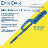 DongCheng HD112502 12" / 300mm Mini Hand Hacksaw Frame with 24 TPI 65Mn Blade for Confined Spaces