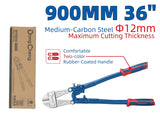 DongCheng HD115336 36" / 900mm Maximum-Capacity Industrial Bolt Cutter (Φ12mm Medium-Carbon Steel)