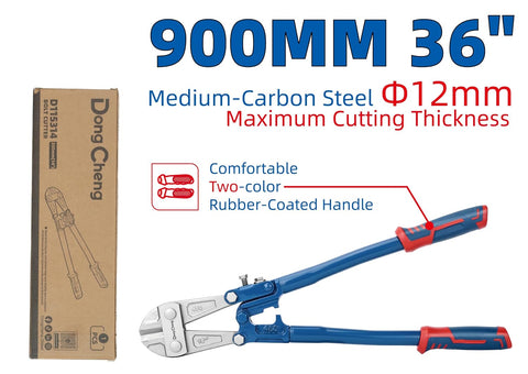DongCheng HD115336 36" / 900mm Maximum-Capacity Industrial Bolt Cutter (Φ12mm Medium-Carbon Steel)