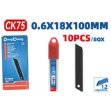 DongCheng HD110520 10-Piece 18mm Heavy-Duty Black Oxide CK75 Snap-Off Utility Knife Blades (0.6 x 18 x 100mm)