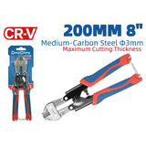 DongCheng HD115308 8" / 200mm Heavy-Duty Chrome Vanadium (CR-V) Mini Bolt Cutter (Φ3mm Medium-Carbon Steel)