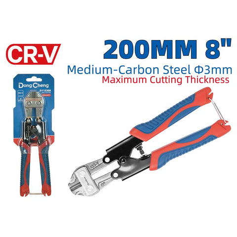 DongCheng HD115308 8" / 200mm Heavy-Duty Chrome Vanadium (CR-V) Mini Bolt Cutter (Φ3mm Medium-Carbon Steel)