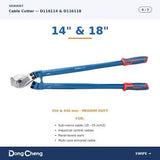 DongCheng HD116118 18" / 450mm Maximum-Capacity Industrial Cable Cutter (150mm² Capacity, 55# Steel)