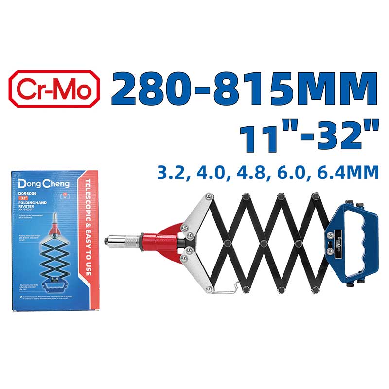 DongCheng HD095000 280–815mm (11"–32") Heavy-Duty Lazy Tong Folding Hand Riveter with Cr-Mo Jaws
