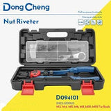 DongCheng HD094101 14" / 340mm Heavy-Duty Hand Nut Riveter Set with M3–M12 Tie Rods (8 PCS Kit)