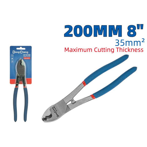 DongCheng HD116108 8" / 200mm Heavy-Duty 55# High-Carbon Steel Cable Cutter (35mm² Capacity)