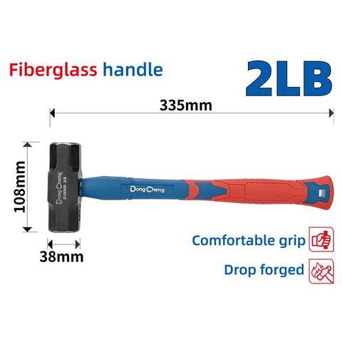 DongCheng HD100800 2 LB / 900g Heavy-Duty Drop-Forged 45# Carbon Steel Sledge Hammer