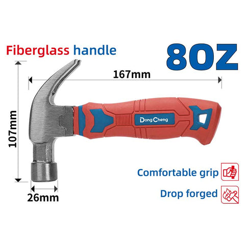 DongCheng HD100410 8 OZ / 250g Stubby Mini Claw Hammer with Ergonomic Fiberglass Handle