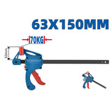 DongCheng HD071301 63x150mm One-Handed Quick Release Bar Clamp & Spreader (70 KGS Clamp Force)