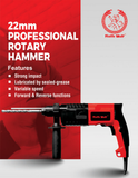 Ralli Wolf RW22RH rotary hammer — 22mm, 650W, variable speed, forward/reverse. Lightweight copper motor design. 