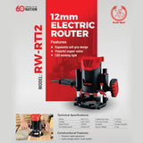 Ralli Wolf RW-RT12 12mm Electric Router – 1800W Powerful Copper Motor Wood Router with LED Working Light & Double Insulation (230V)