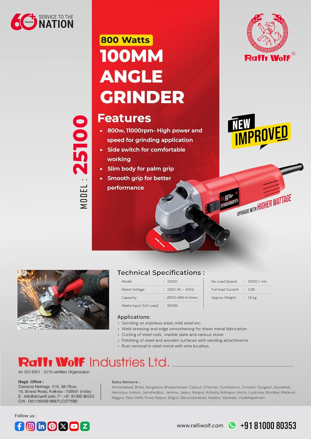 Ralli Wolf 25100 100mm angle grinder machine, 800 watt slim body angle grinder 11000 rpm, buy 4 inch angle grinder with side switch online India, best weld dressing grinder for sheet metal fabrication, Ralli Wolf 800w metal cutting grinding machine price