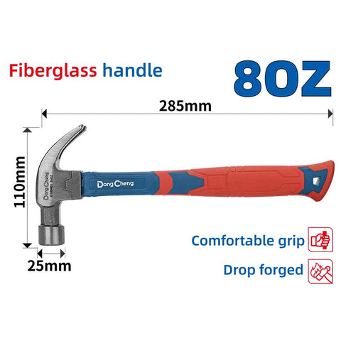 DongCheng HD100400 8 OZ / 250g Drop-Forged 45# Carbon Steel Claw Hammer with Fiberglass Handle