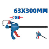 DongCheng HD071302 63x300mm One-Handed Quick Release Bar Clamp & Spreader (70 KGS Clamp Force)