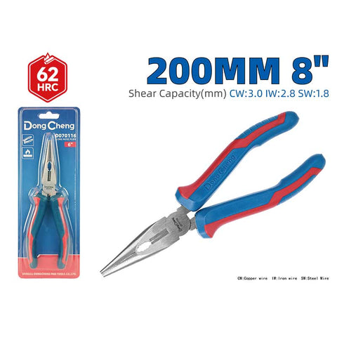 DongCheng Long Nose Pliers 8 Inch / 200mm, 62 HRC High Hardness, Copper/ Iron/ Steel Wire Cutting Capacity, Two-Color Handle