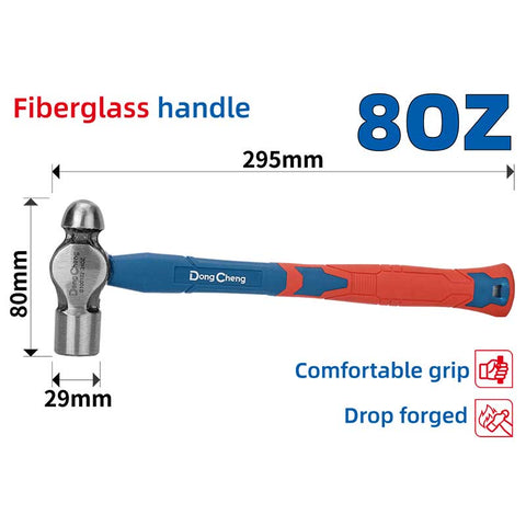 DongCheng HD100100 8 OZ / 220g Drop-Forged 45# Carbon Steel Ball Pein Hammer with Fiberglass Handle