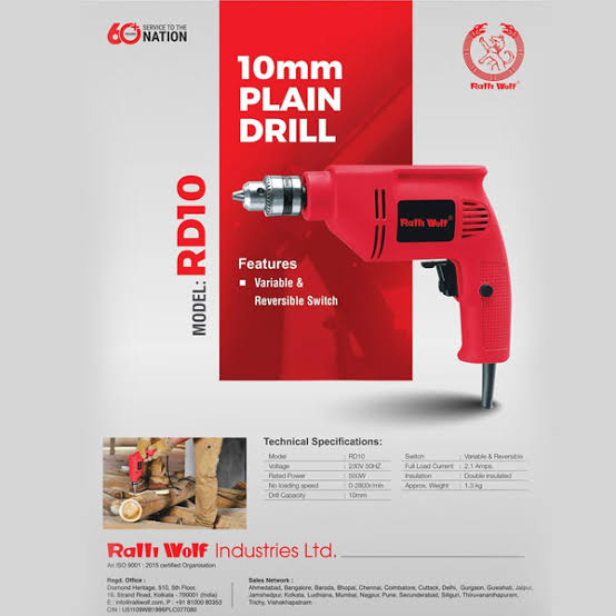 Ralli Wolf RD10 10mm 500W 2800 RPM variable reversible plain drill for metal wood and workshop drilling