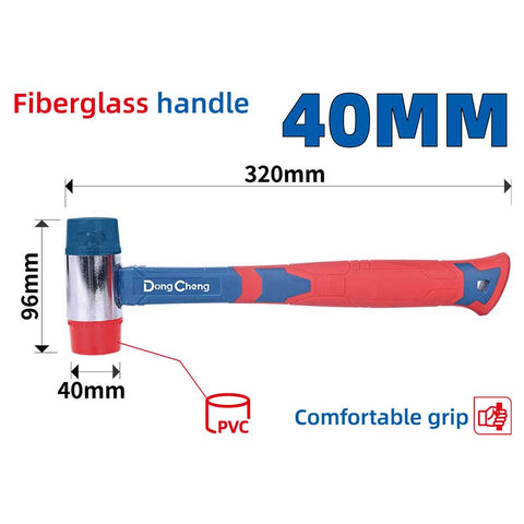 DongCheng HD101702 40mm Soft Face Non-Marring Finishing Hammer with Fiberglass Handle